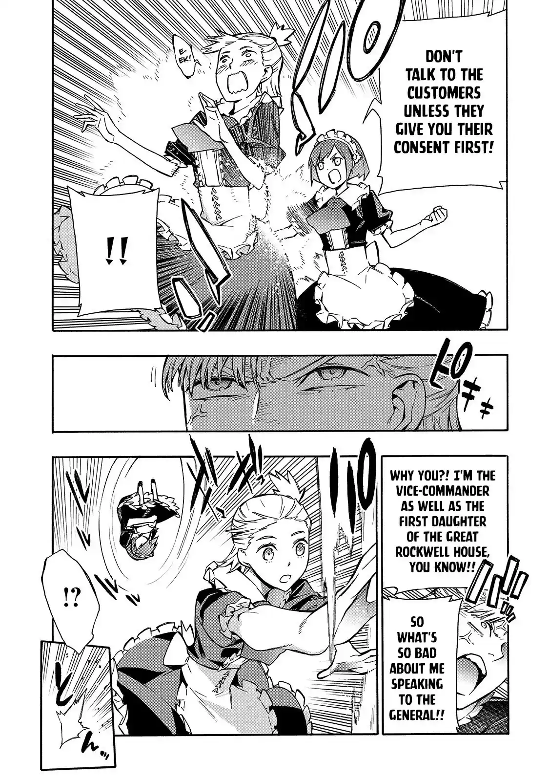 Kuro No Shoukanshi Chapter 67