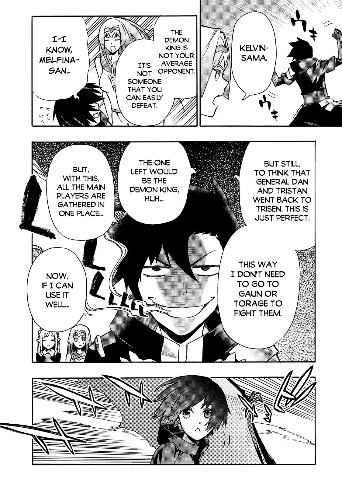 Kuro No Shoukanshi Chapter 67