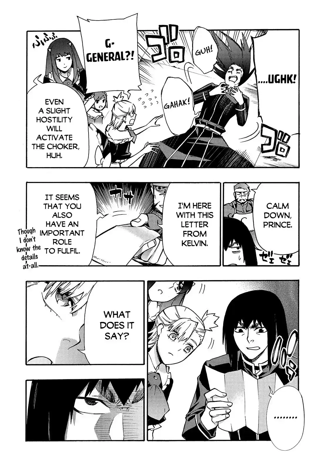 Kuro No Shoukanshi Chapter 67