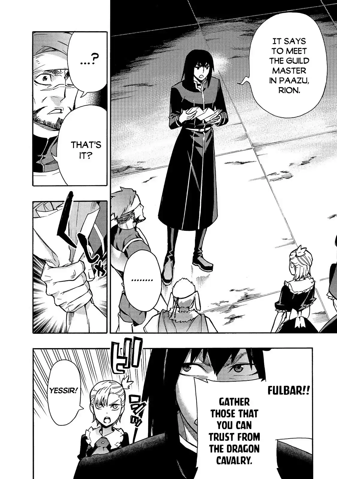 Kuro No Shoukanshi Chapter 67