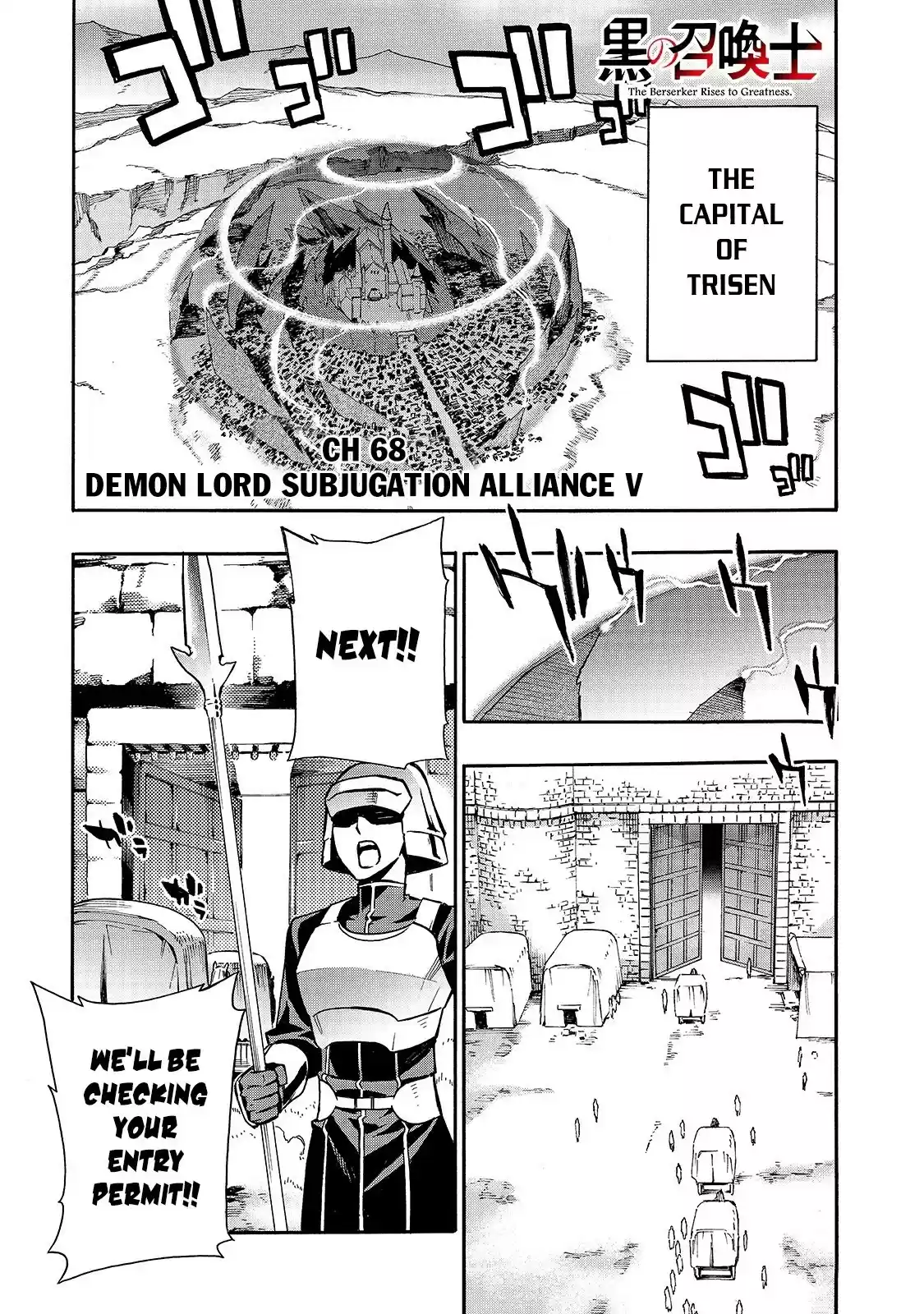 Kuro No Shoukanshi Chapter 68