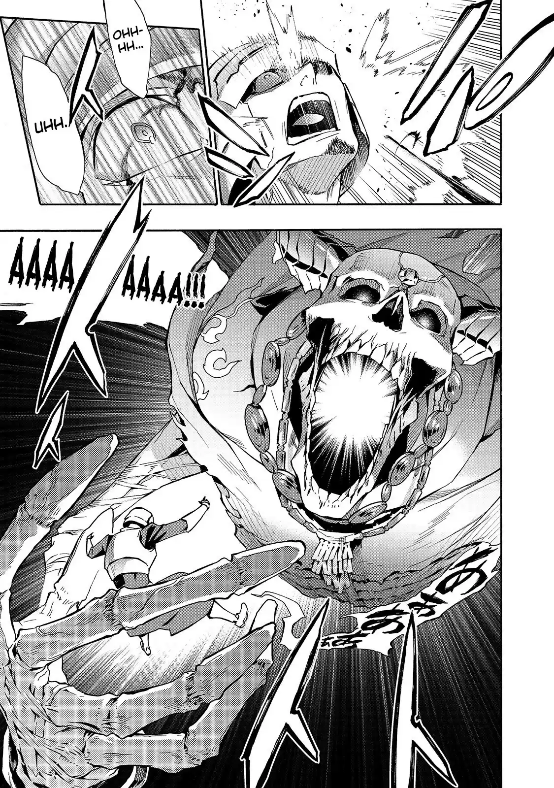 Kuro No Shoukanshi Chapter 68