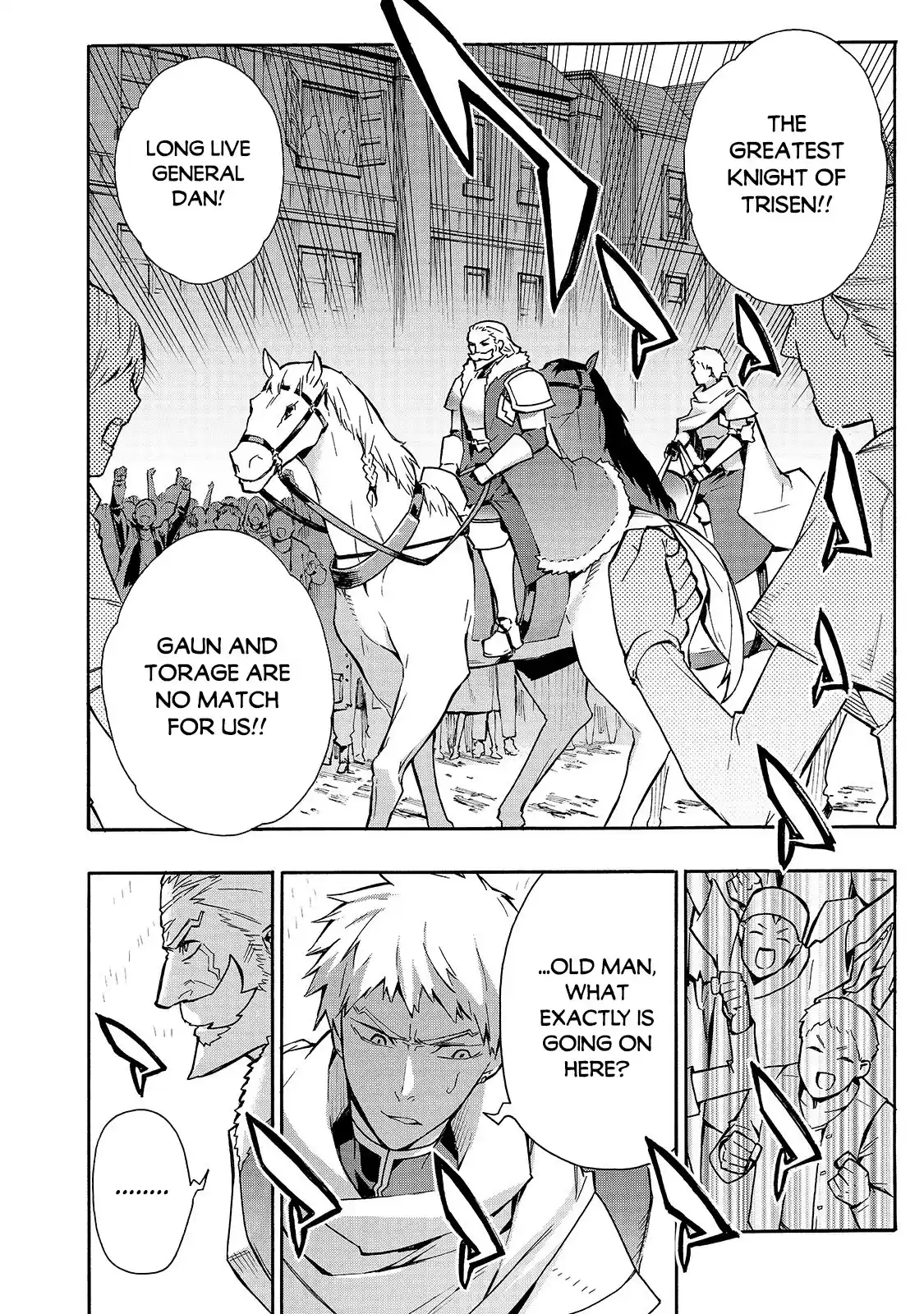 Kuro No Shoukanshi Chapter 69