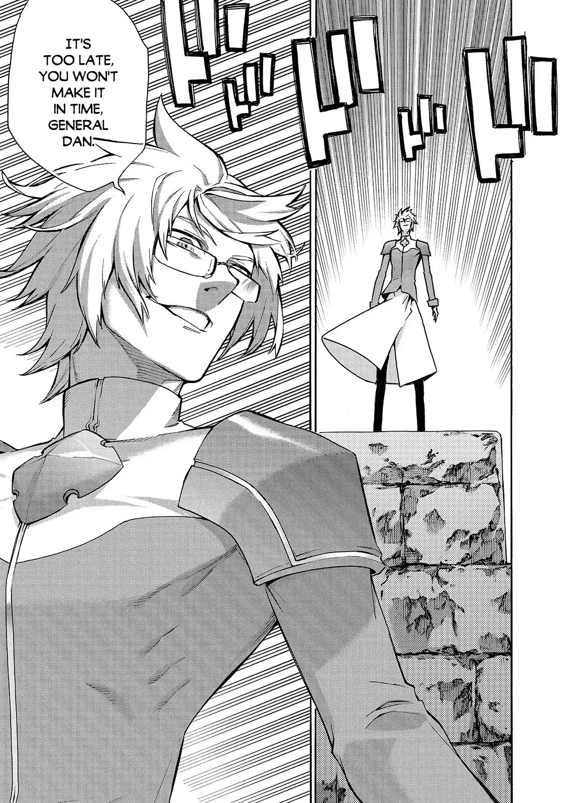 Kuro No Shoukanshi Chapter 69