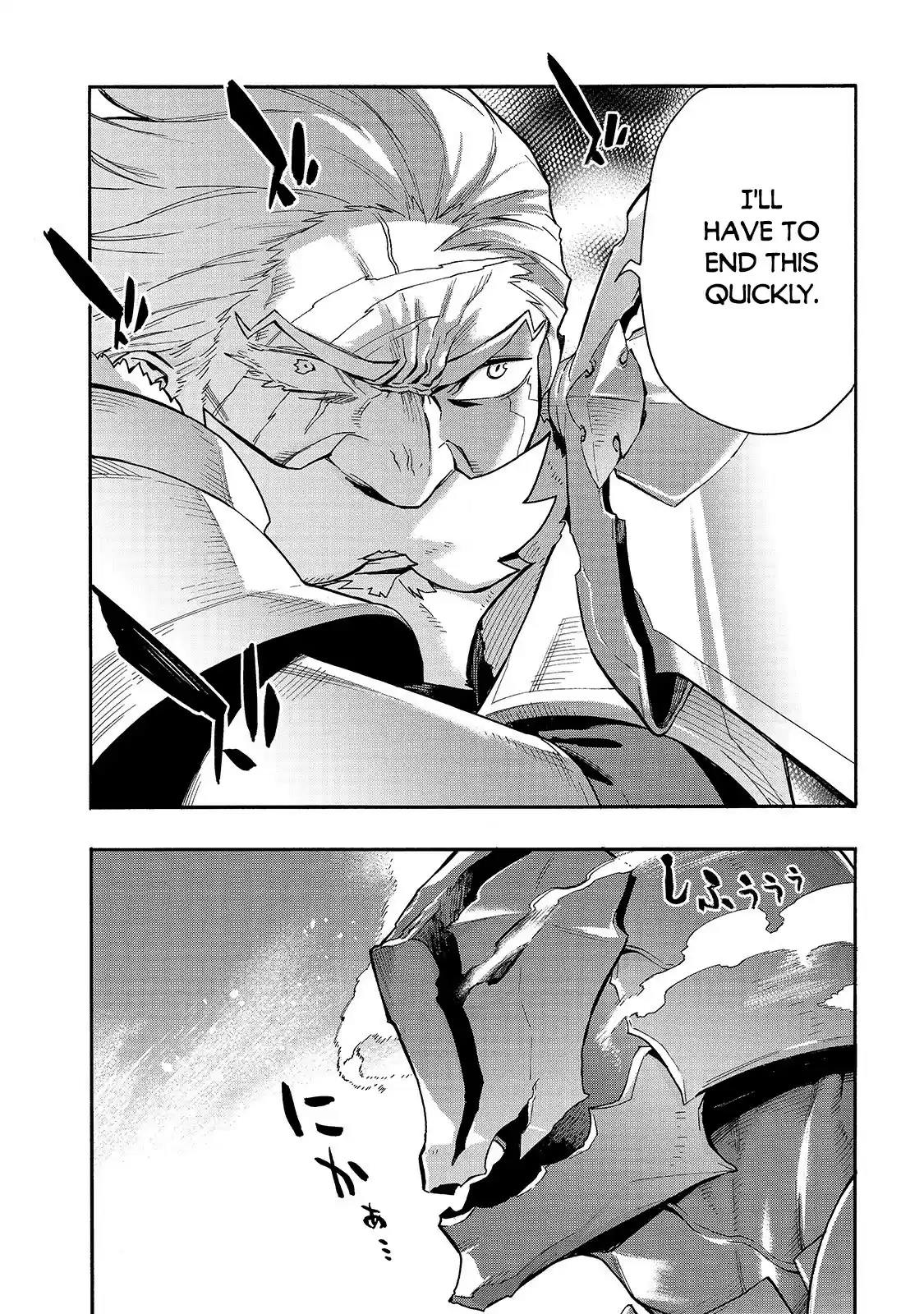 Kuro No Shoukanshi Chapter 70