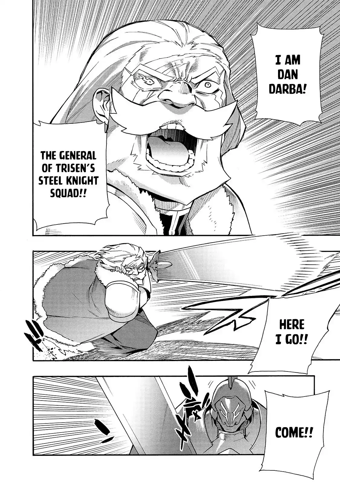 Kuro No Shoukanshi Chapter 71