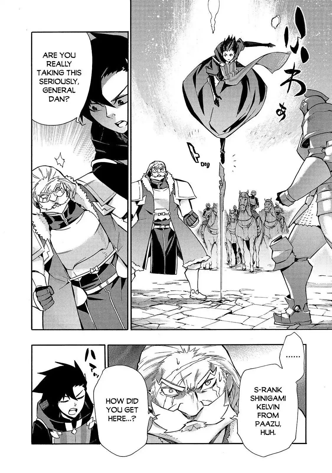 Kuro No Shoukanshi Chapter 71