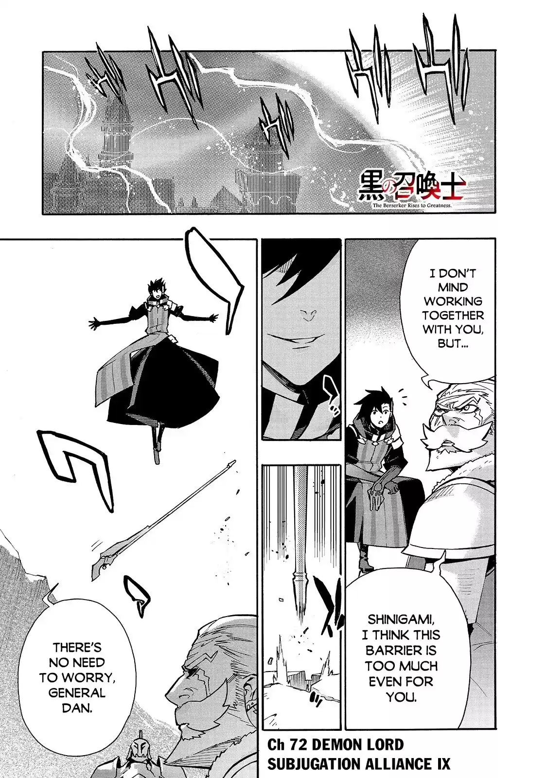 Kuro No Shoukanshi Chapter 72