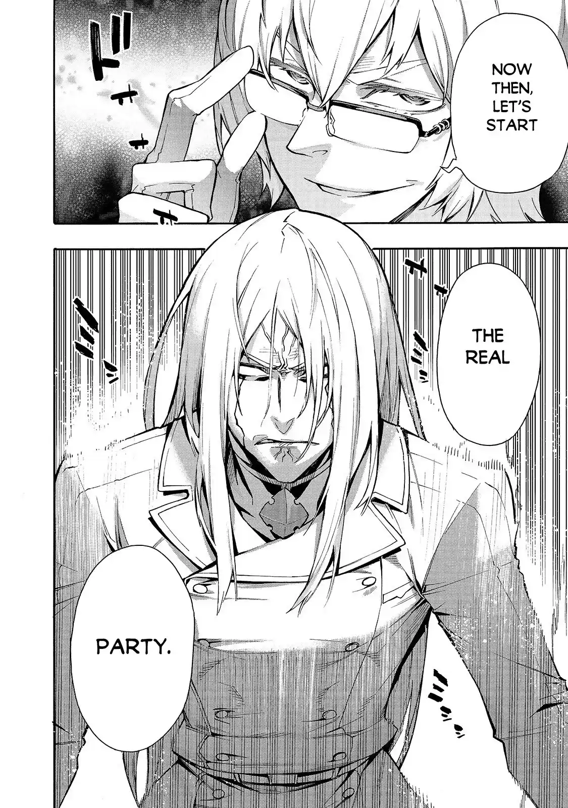 Kuro No Shoukanshi Chapter 72