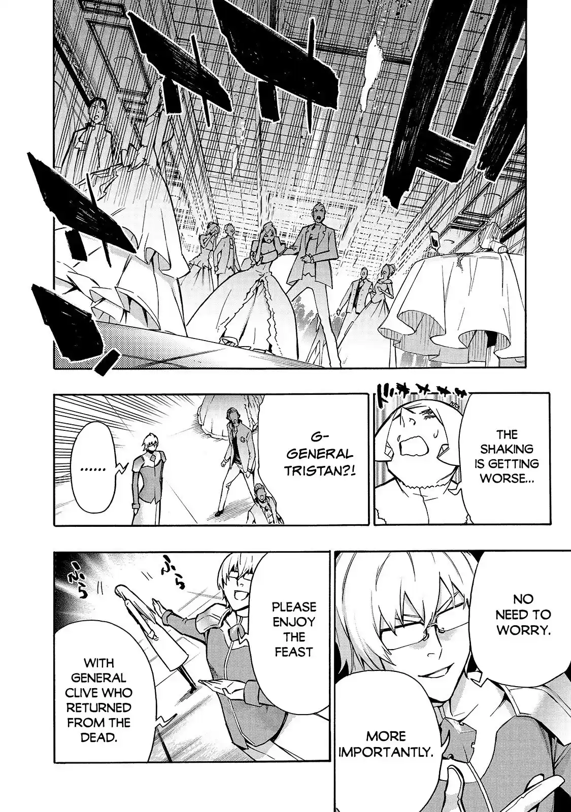 Kuro No Shoukanshi Chapter 73