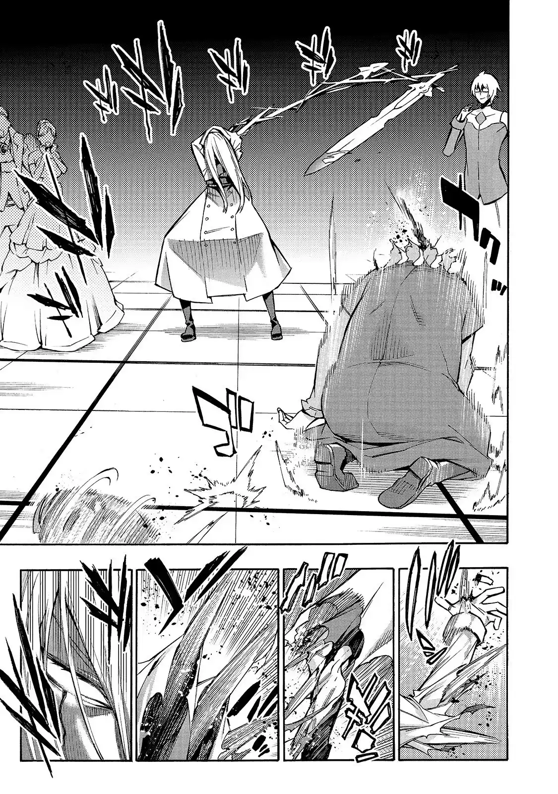 Kuro No Shoukanshi Chapter 73