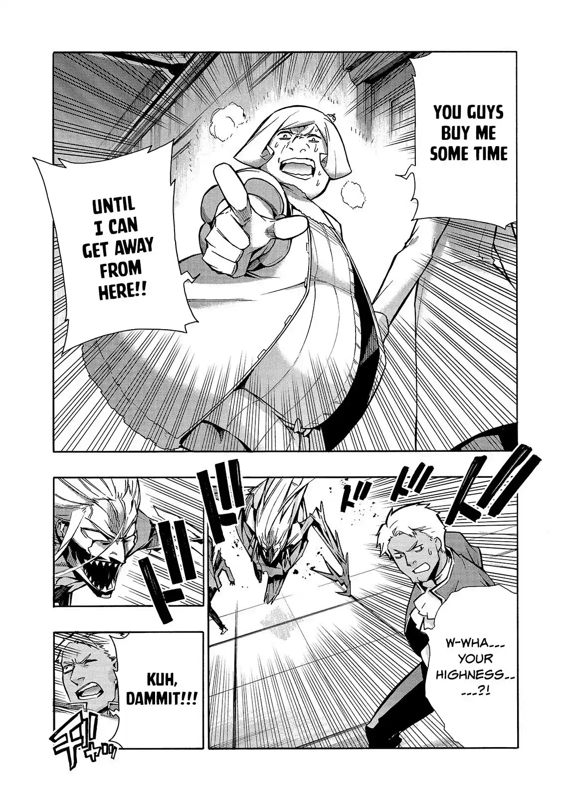 Kuro No Shoukanshi Chapter 73