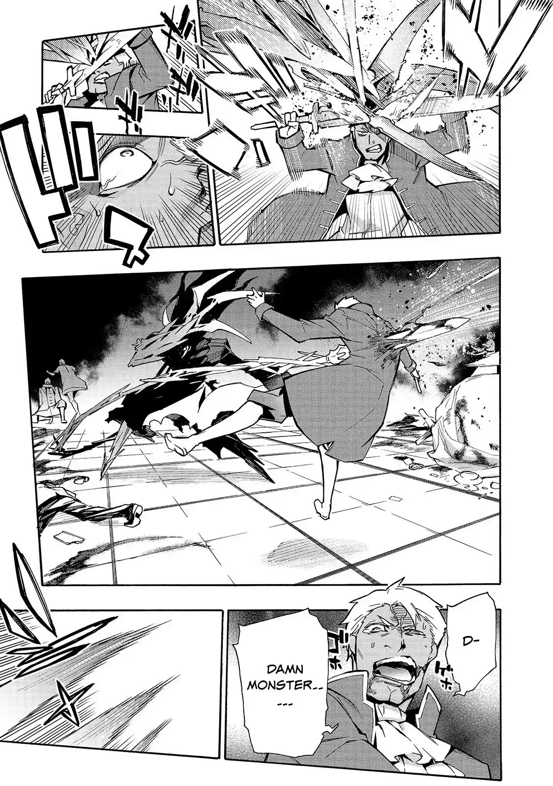 Kuro No Shoukanshi Chapter 73