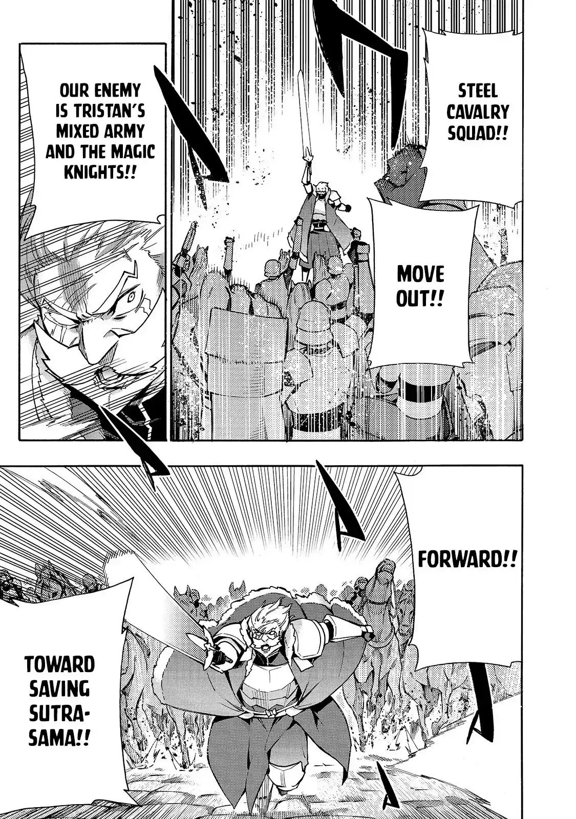 Kuro No Shoukanshi Chapter 73