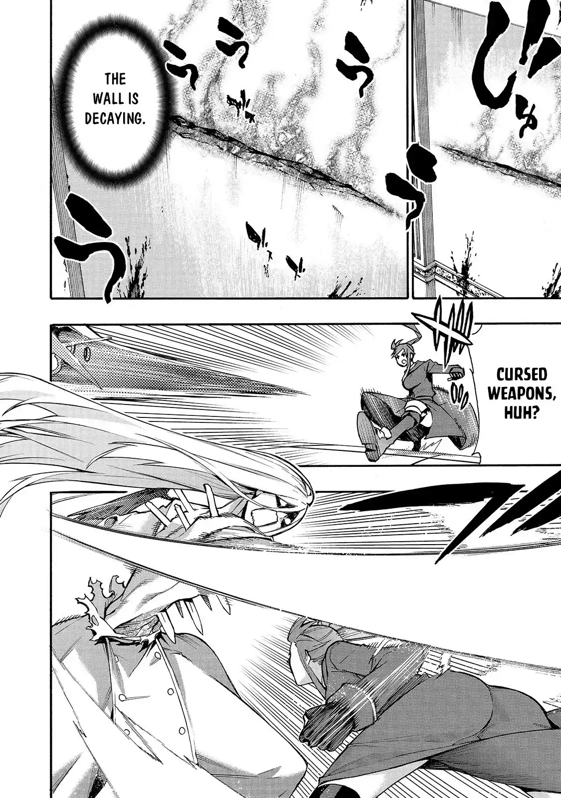 Kuro No Shoukanshi Chapter 76