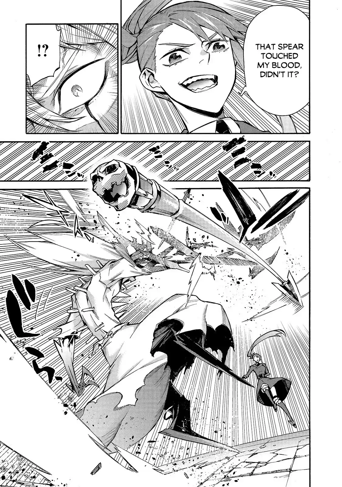 Kuro No Shoukanshi Chapter 76