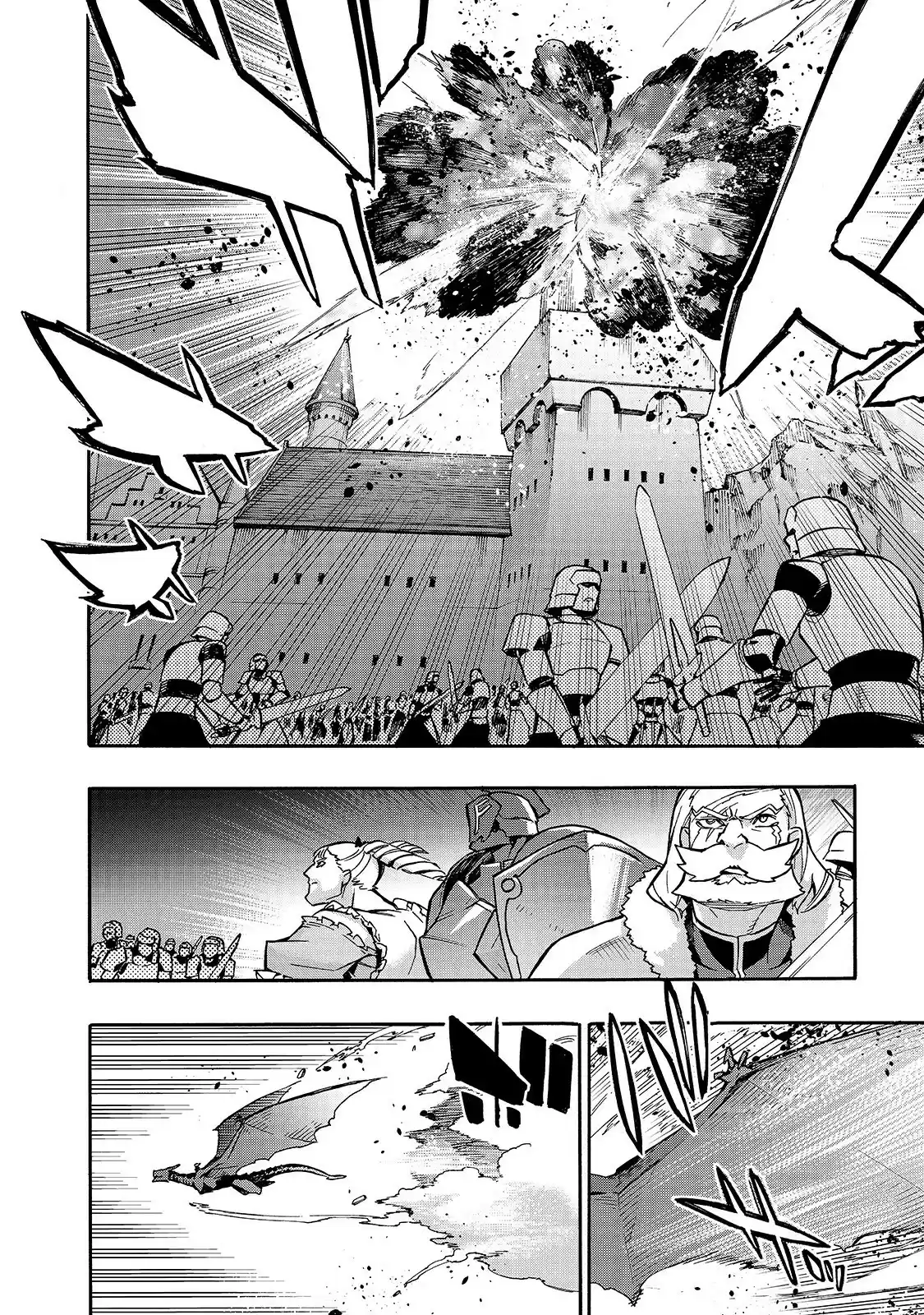 Kuro No Shoukanshi Chapter 77