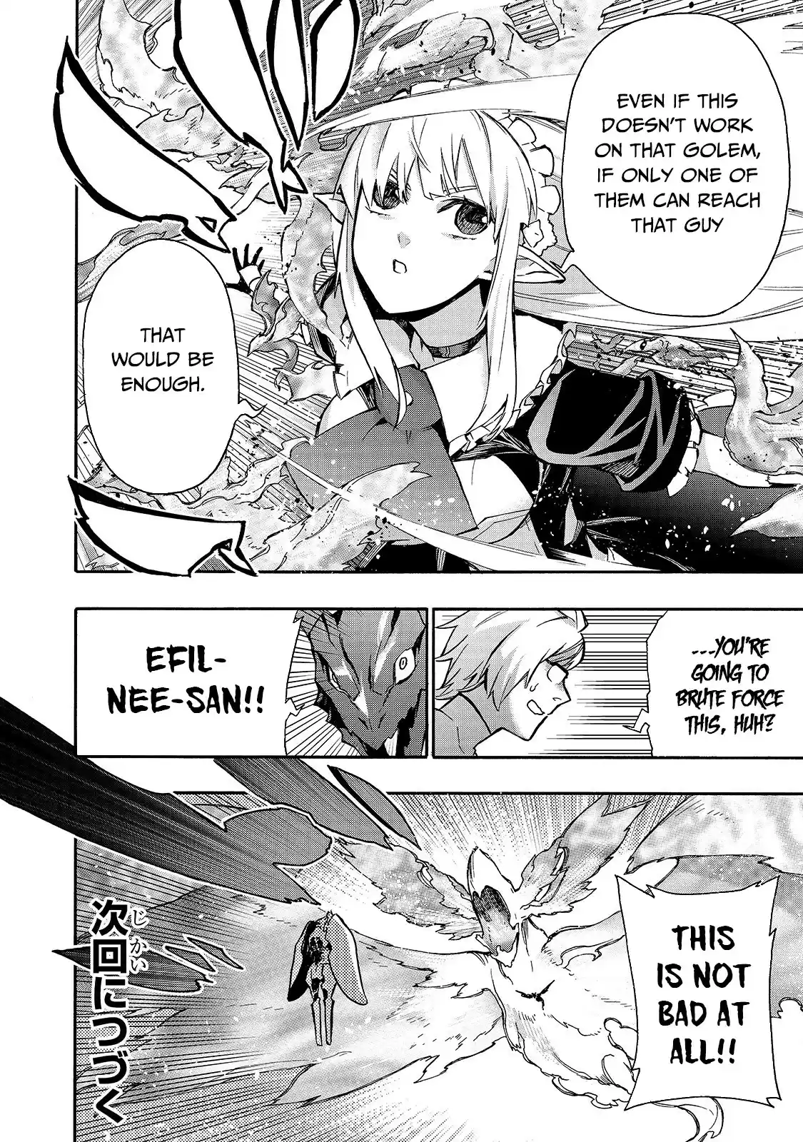 Kuro No Shoukanshi Chapter 77