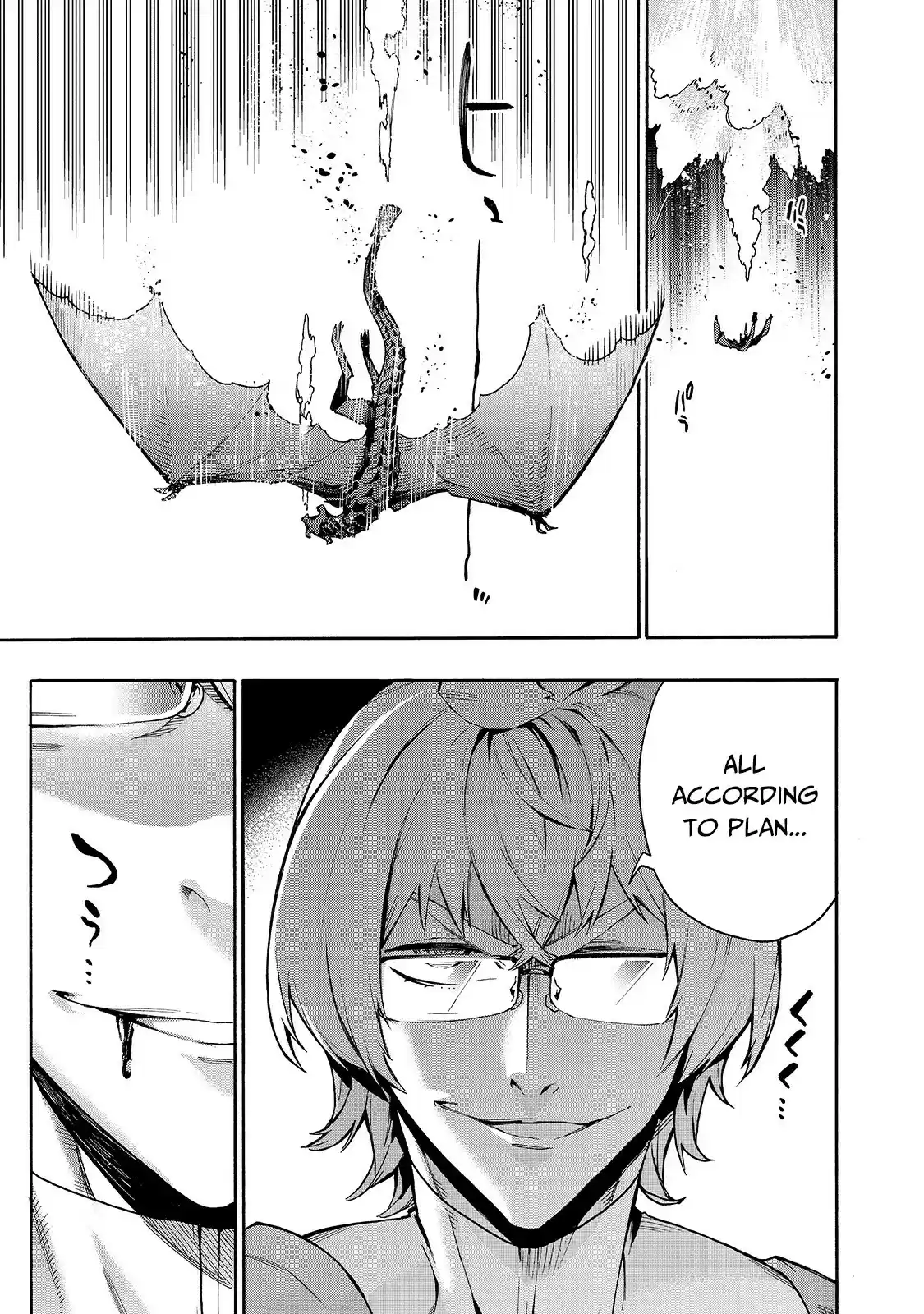 Kuro No Shoukanshi Chapter 78