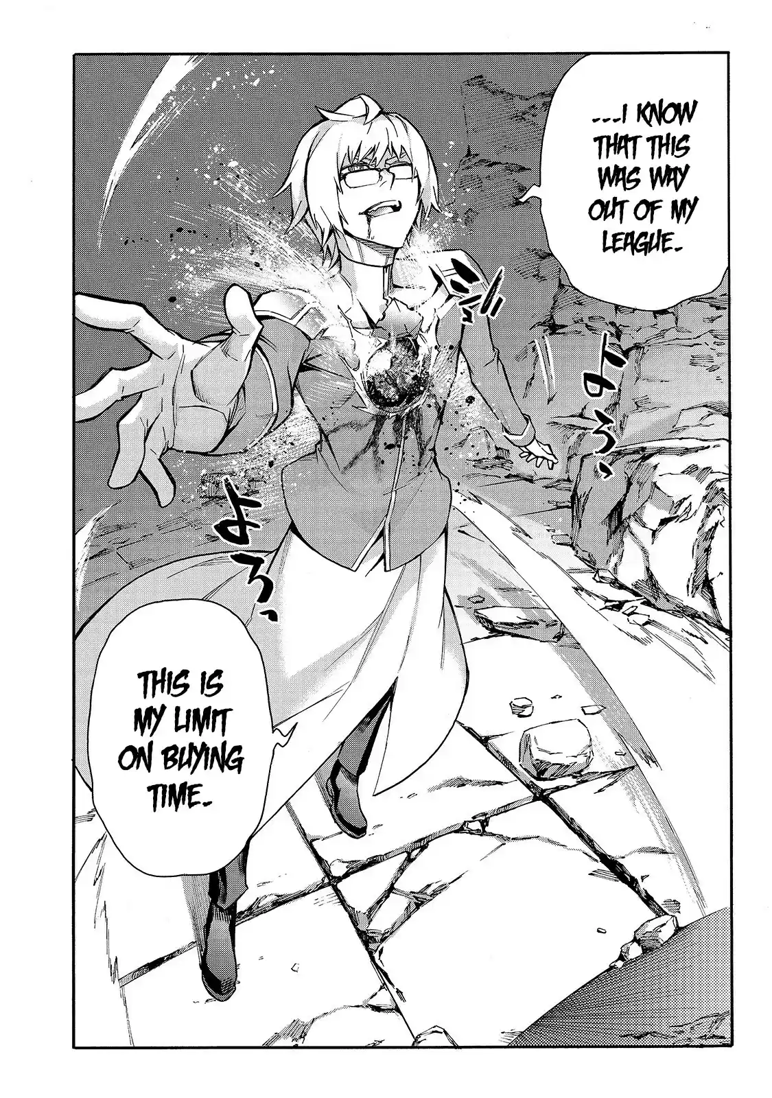 Kuro No Shoukanshi Chapter 78