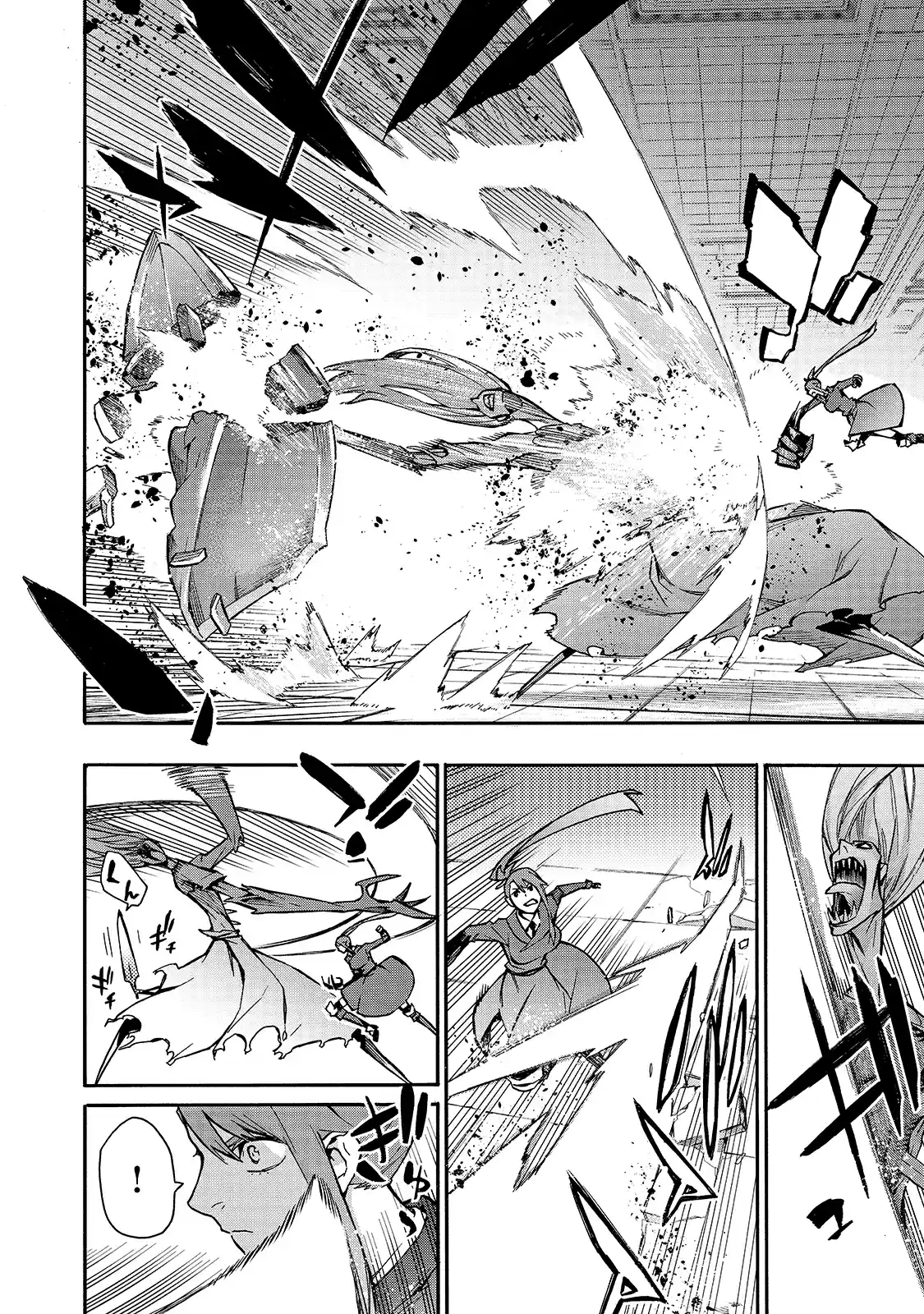 Kuro No Shoukanshi Chapter 79