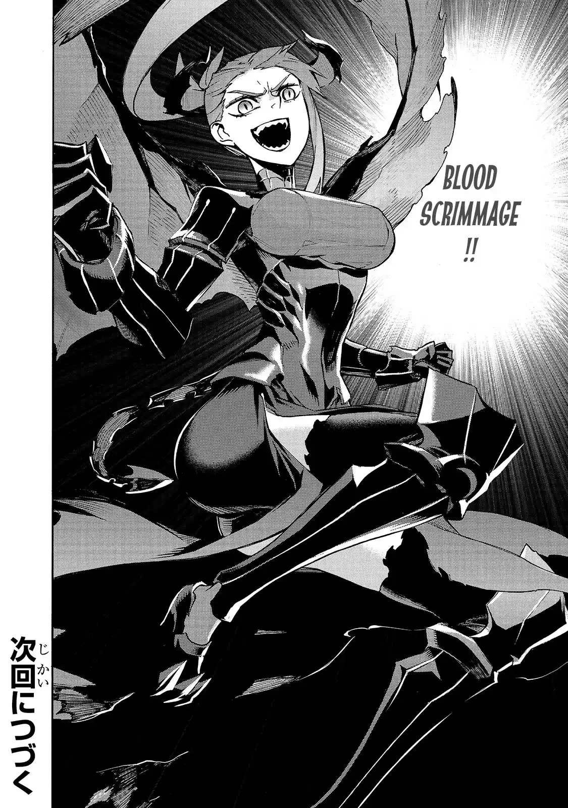 Kuro No Shoukanshi Chapter 79