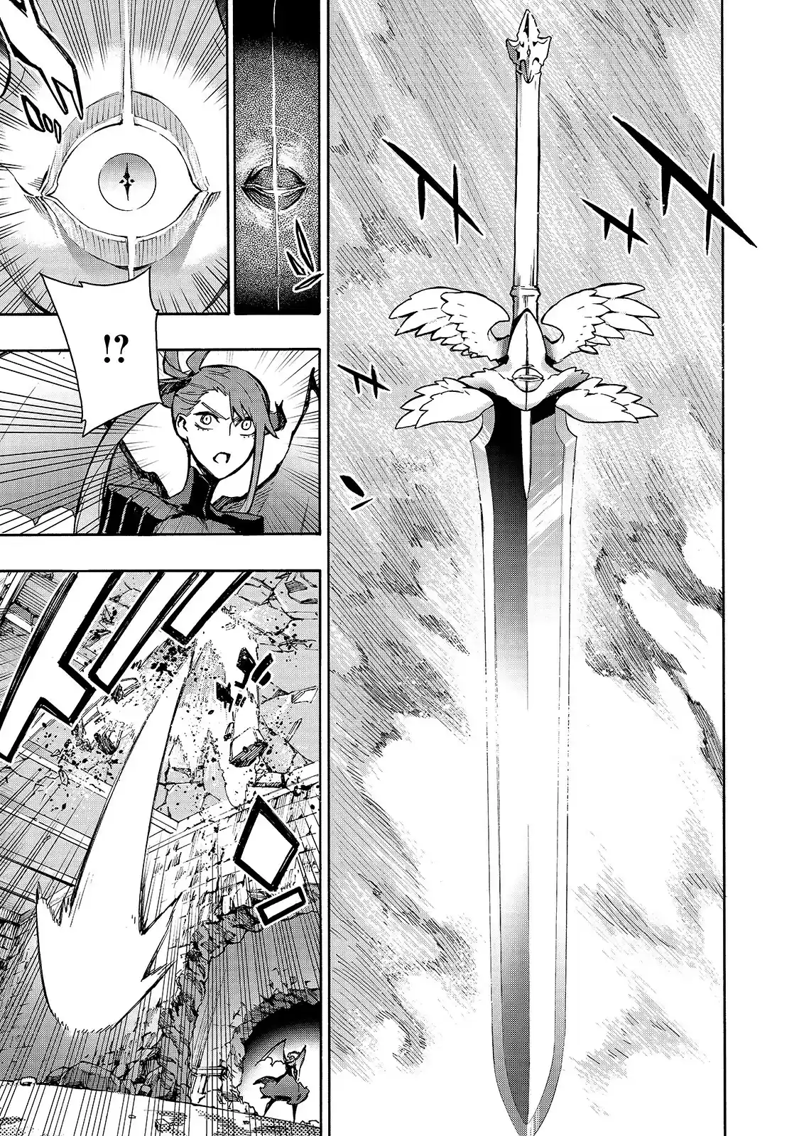 Kuro No Shoukanshi Chapter 80