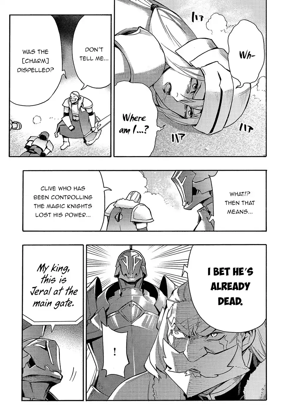 Kuro No Shoukanshi Chapter 81