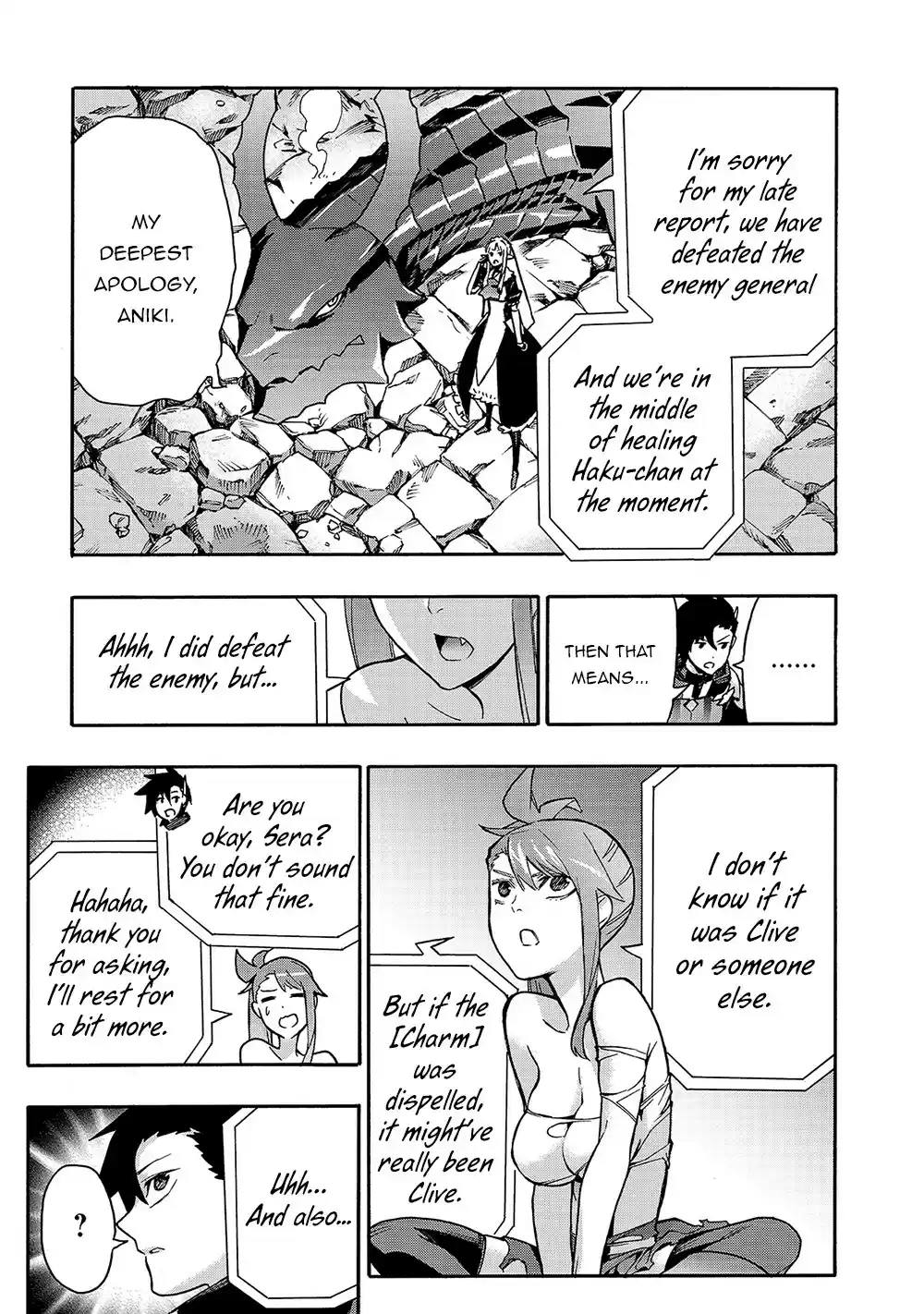 Kuro No Shoukanshi Chapter 81