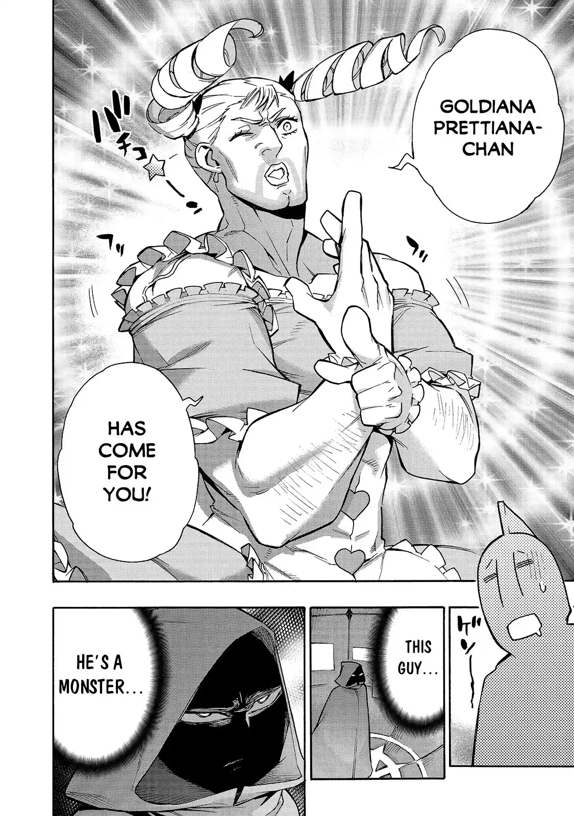 Kuro No Shoukanshi Chapter 83