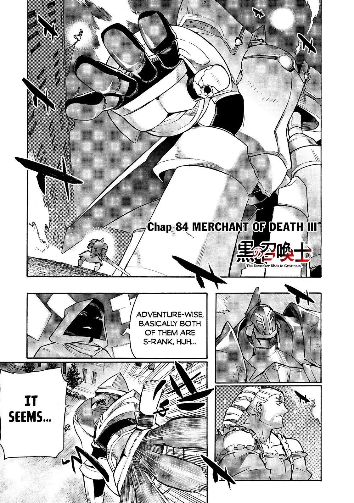 Kuro No Shoukanshi Chapter 84