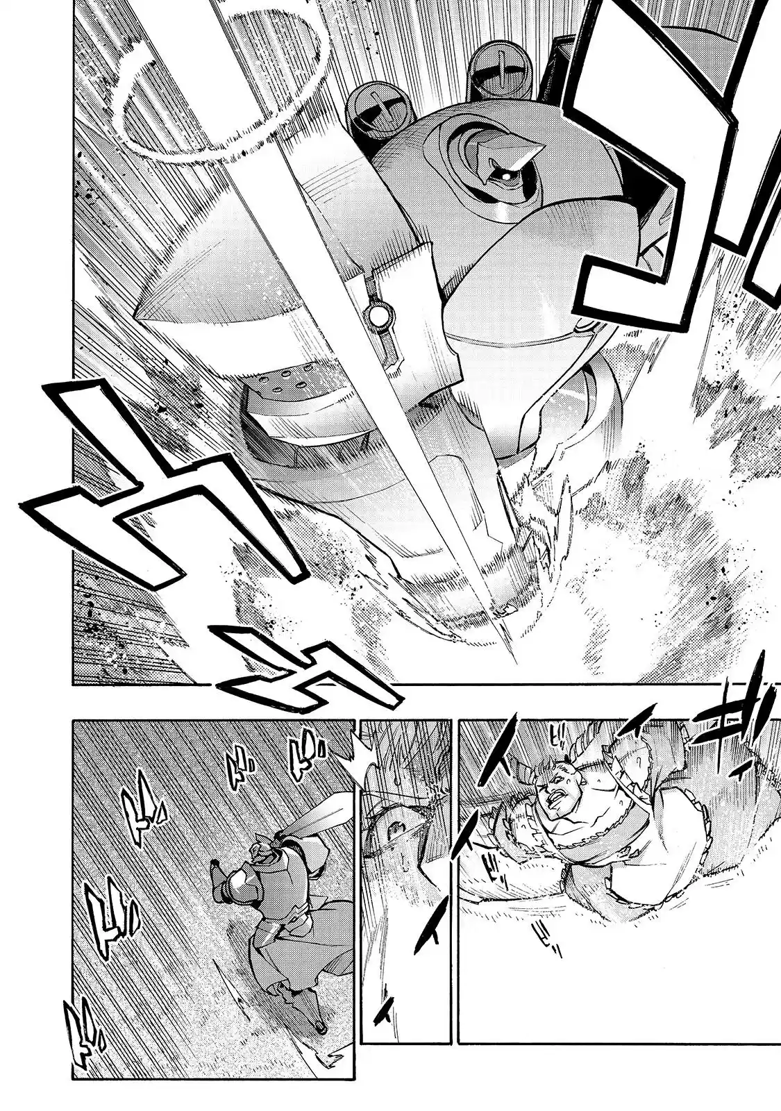 Kuro No Shoukanshi Chapter 84