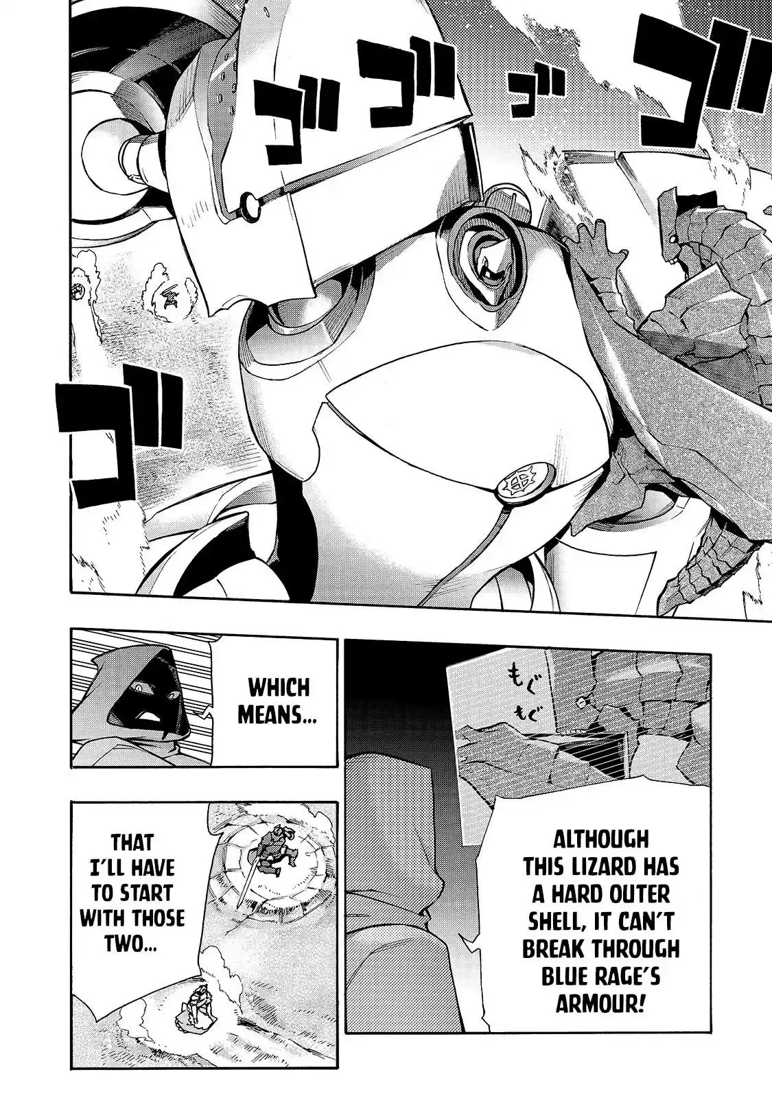 Kuro No Shoukanshi Chapter 84