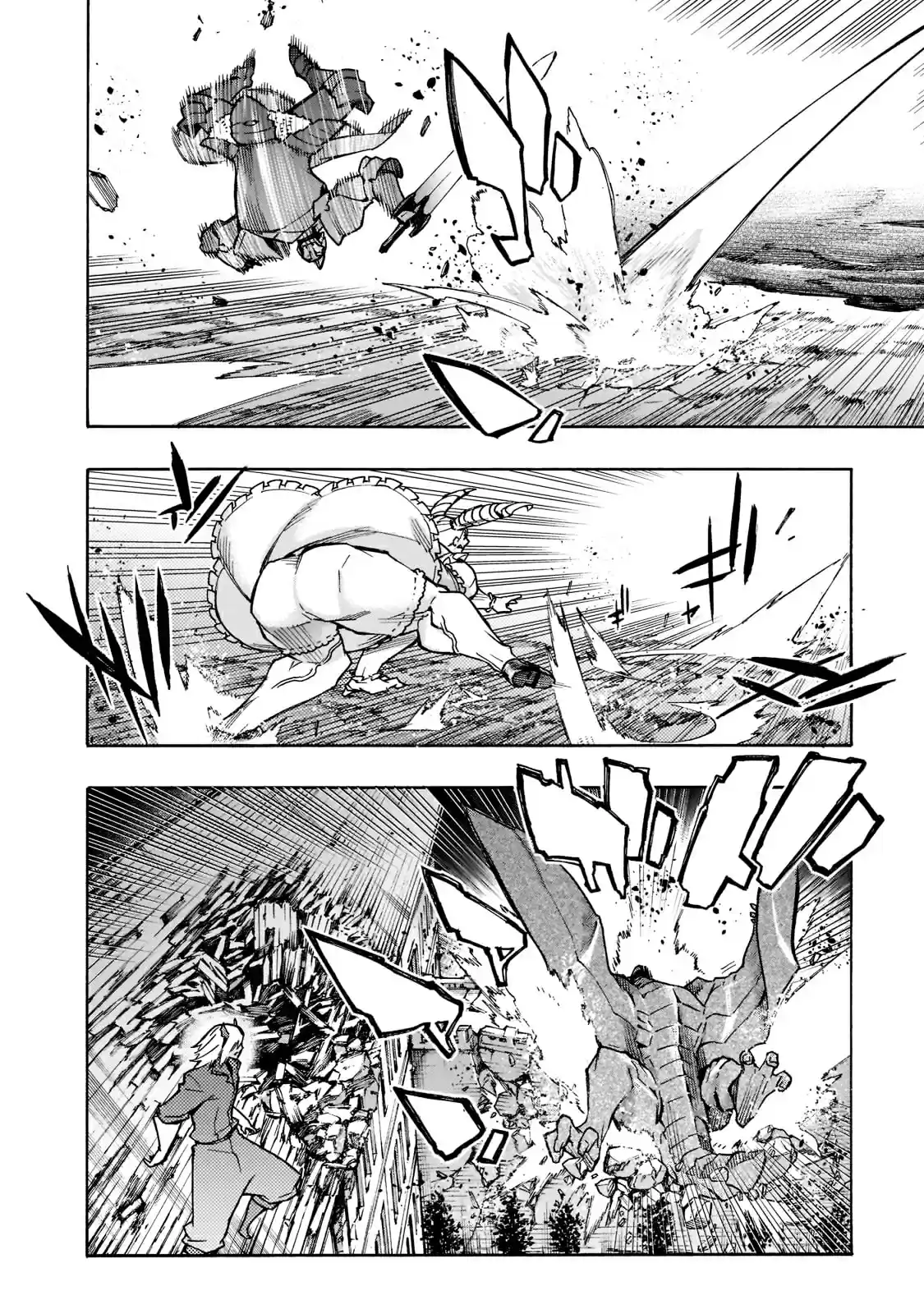 Kuro No Shoukanshi Chapter 85