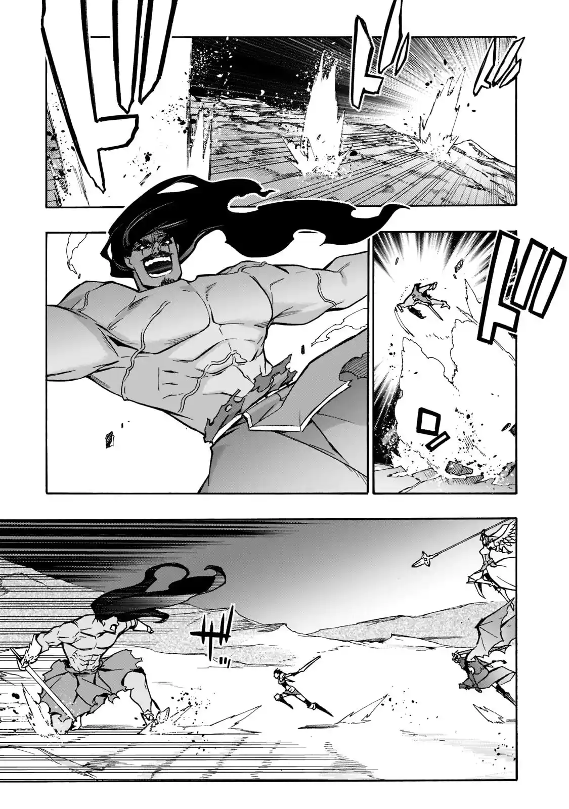 Kuro No Shoukanshi Chapter 91