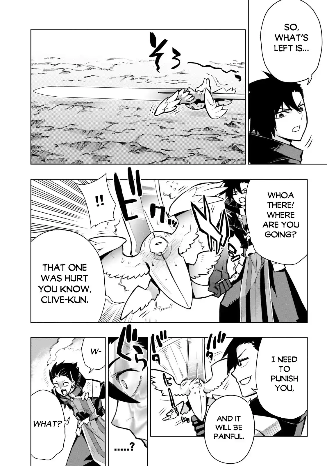 Kuro No Shoukanshi Chapter 92