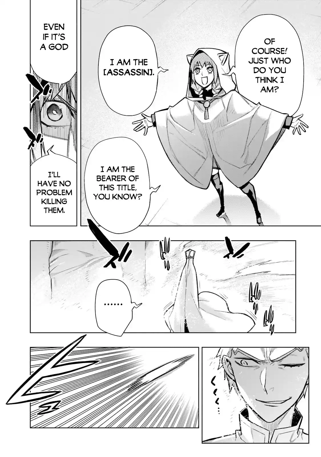 Kuro No Shoukanshi Chapter 97