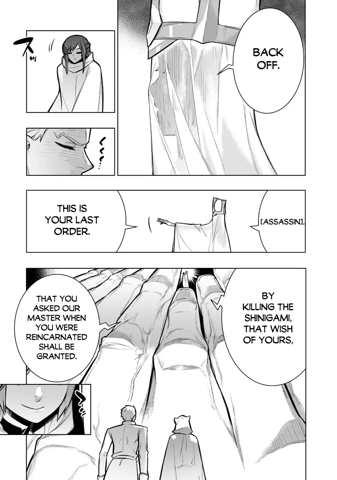 Kuro No Shoukanshi Chapter 97