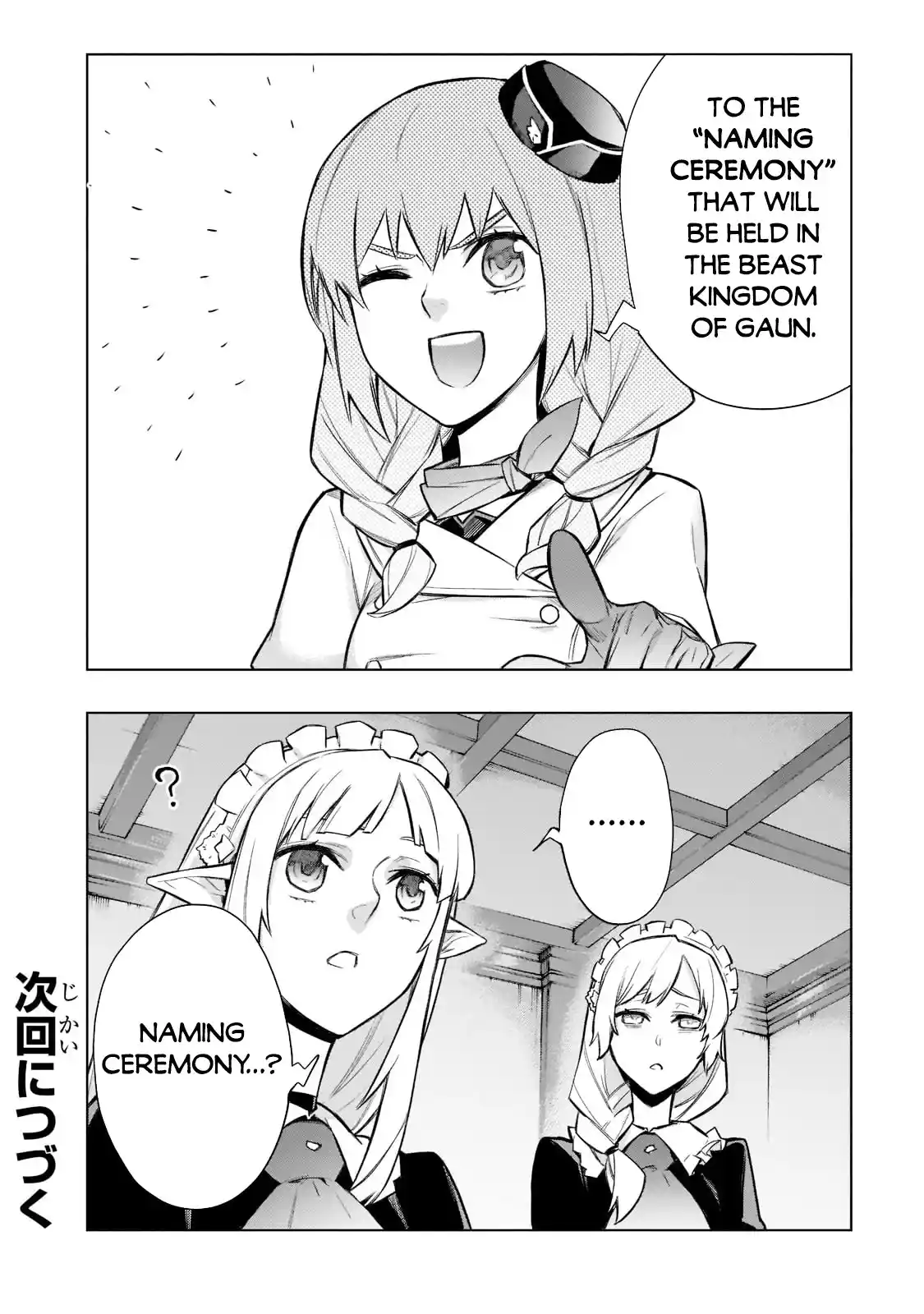 Kuro No Shoukanshi Chapter 97