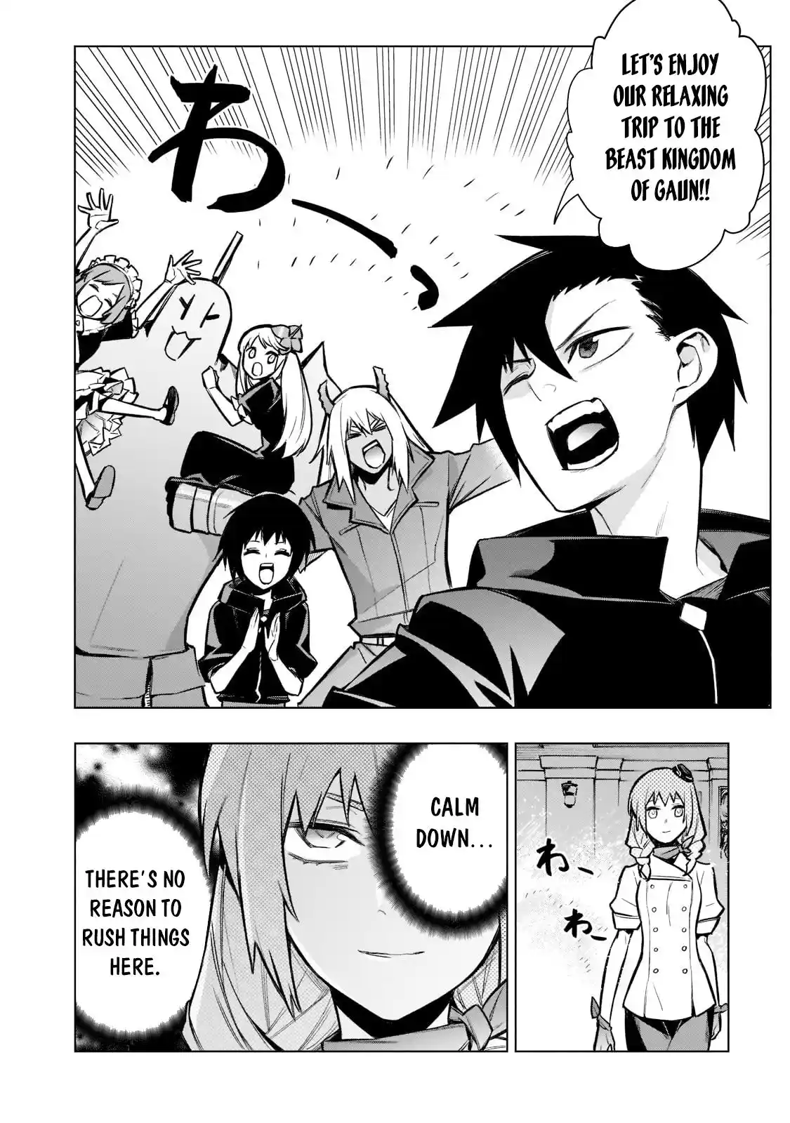 Kuro No Shoukanshi Chapter 98