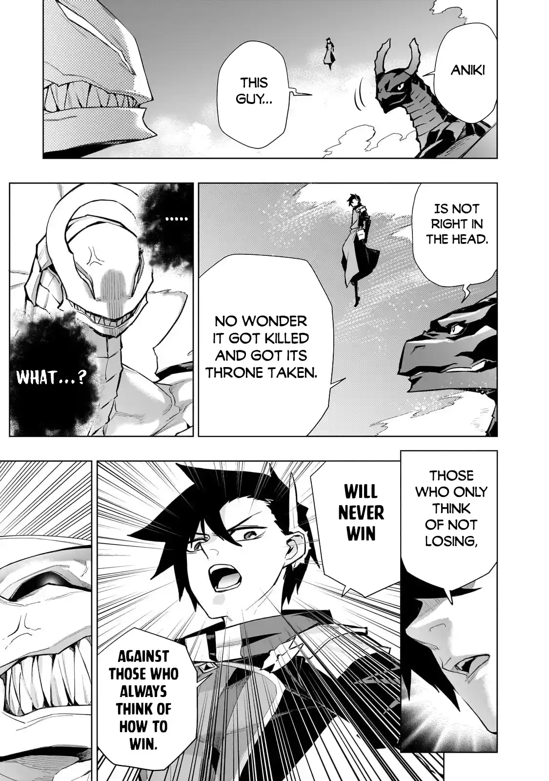 Kuro no Shoukanshi Vol.0 Ch.136