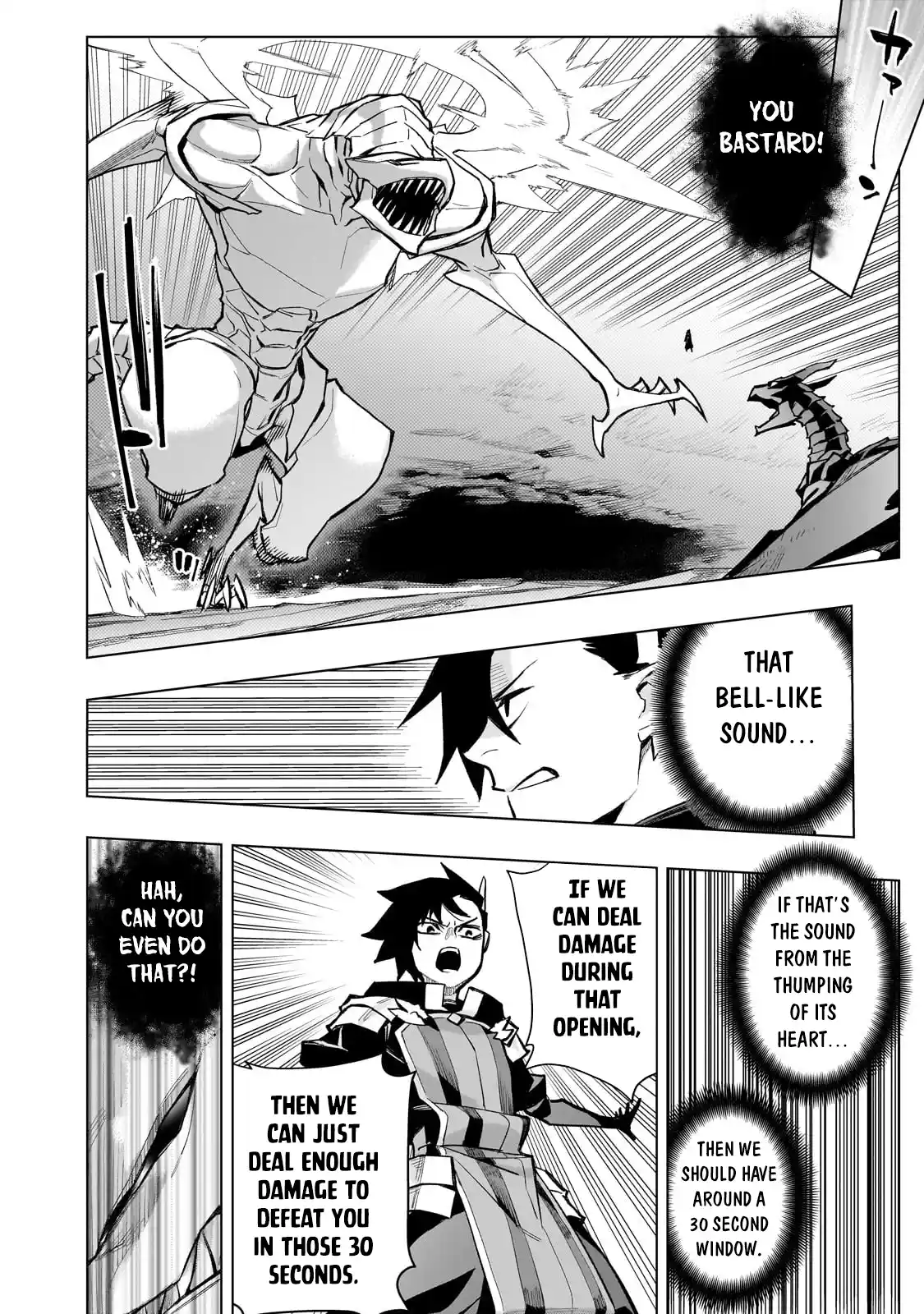 Kuro no Shoukanshi Vol.0 Ch.136