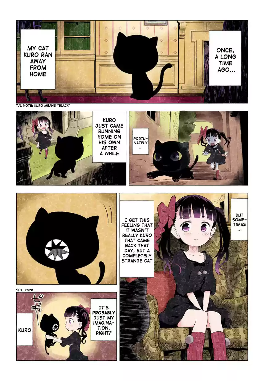 Kuro Vol. 1 Ch. 1 1