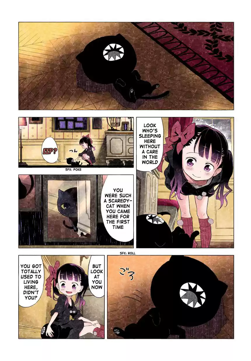 Kuro Vol. 1 Ch. 1 1
