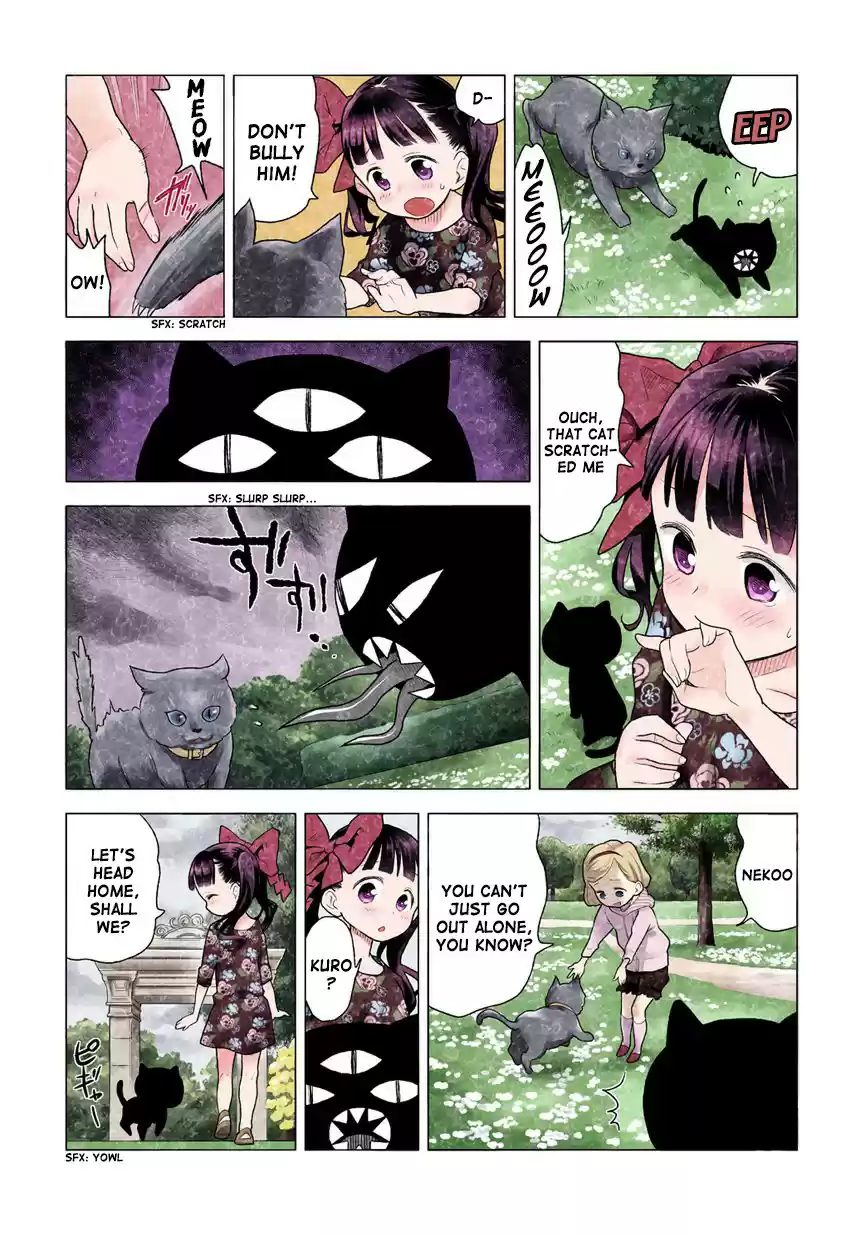 Kuro Vol. 1 Ch. 1 1