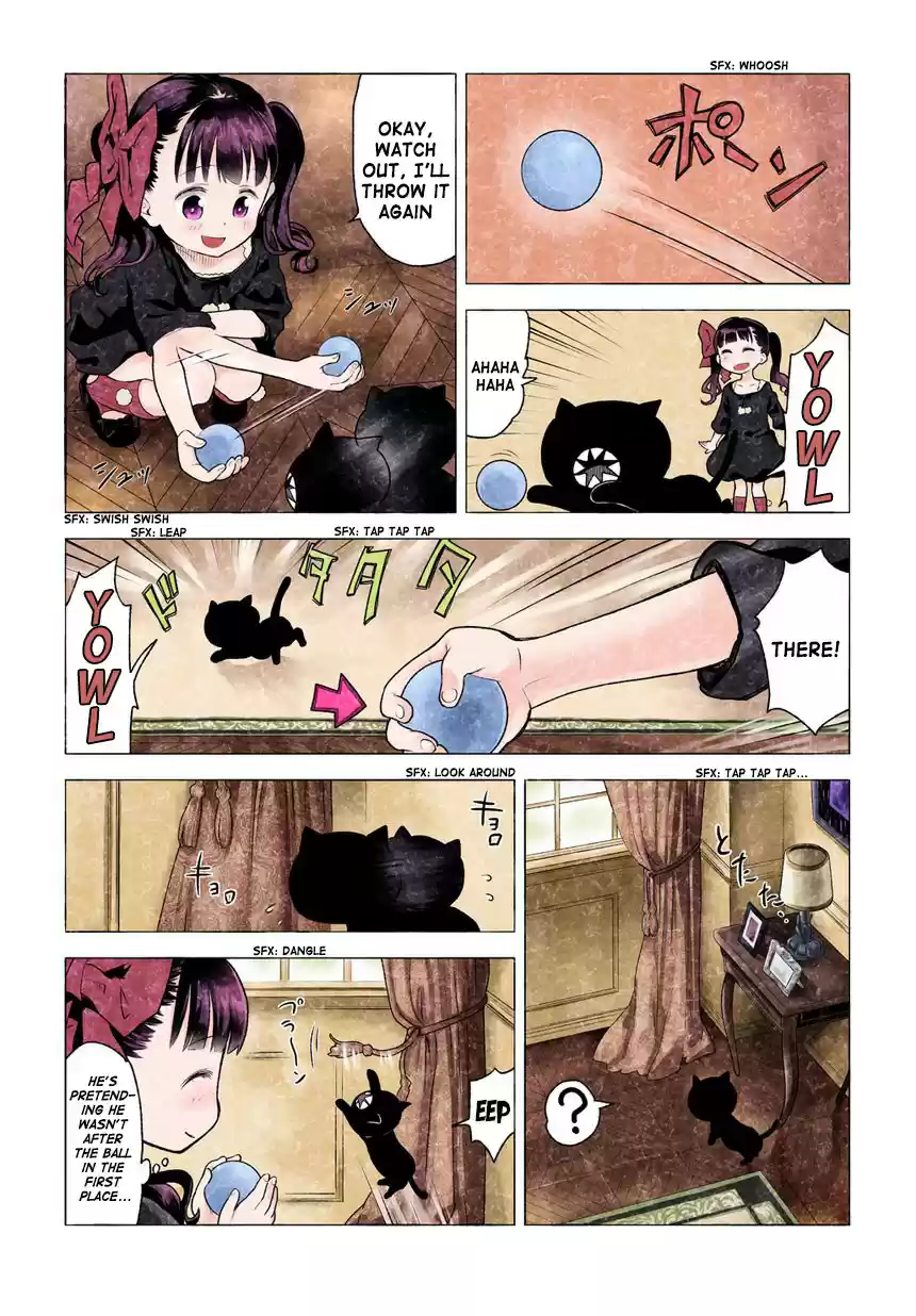 Kuro Vol. 1 Ch. 1 1