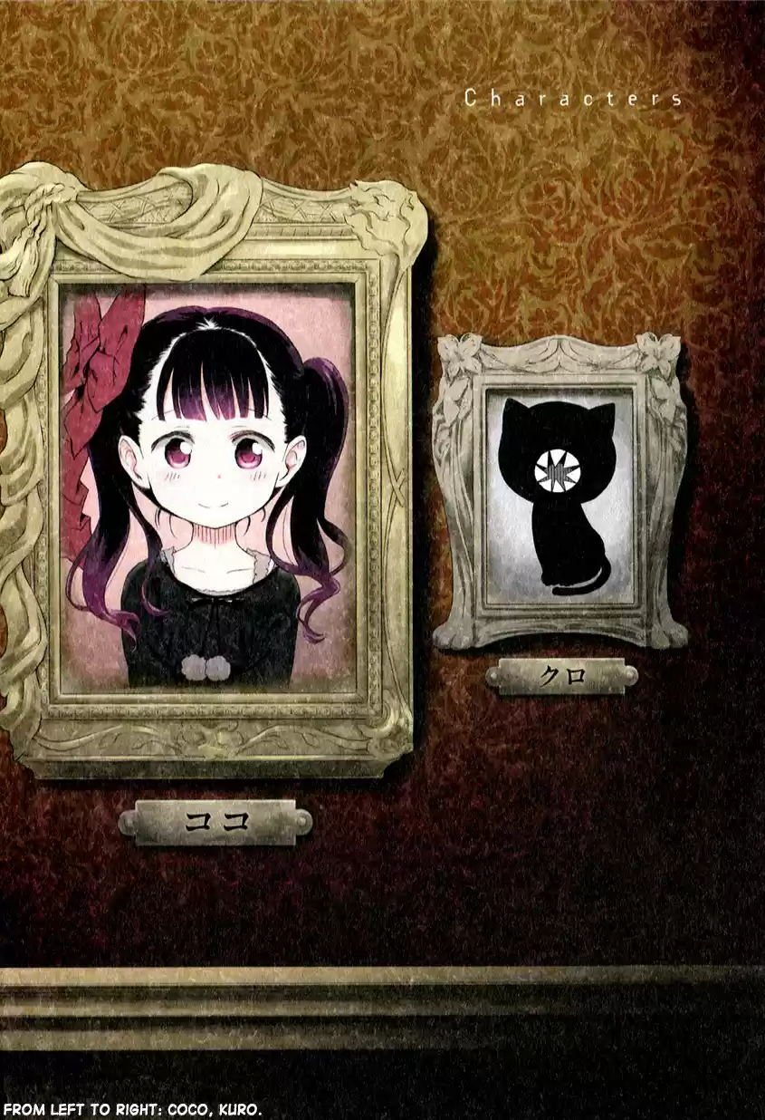 Kuro Vol. 1 Ch. 1.18