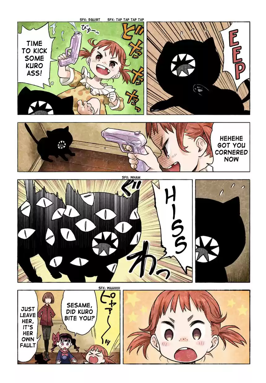 Kuro Vol. 1 Ch. 19.50