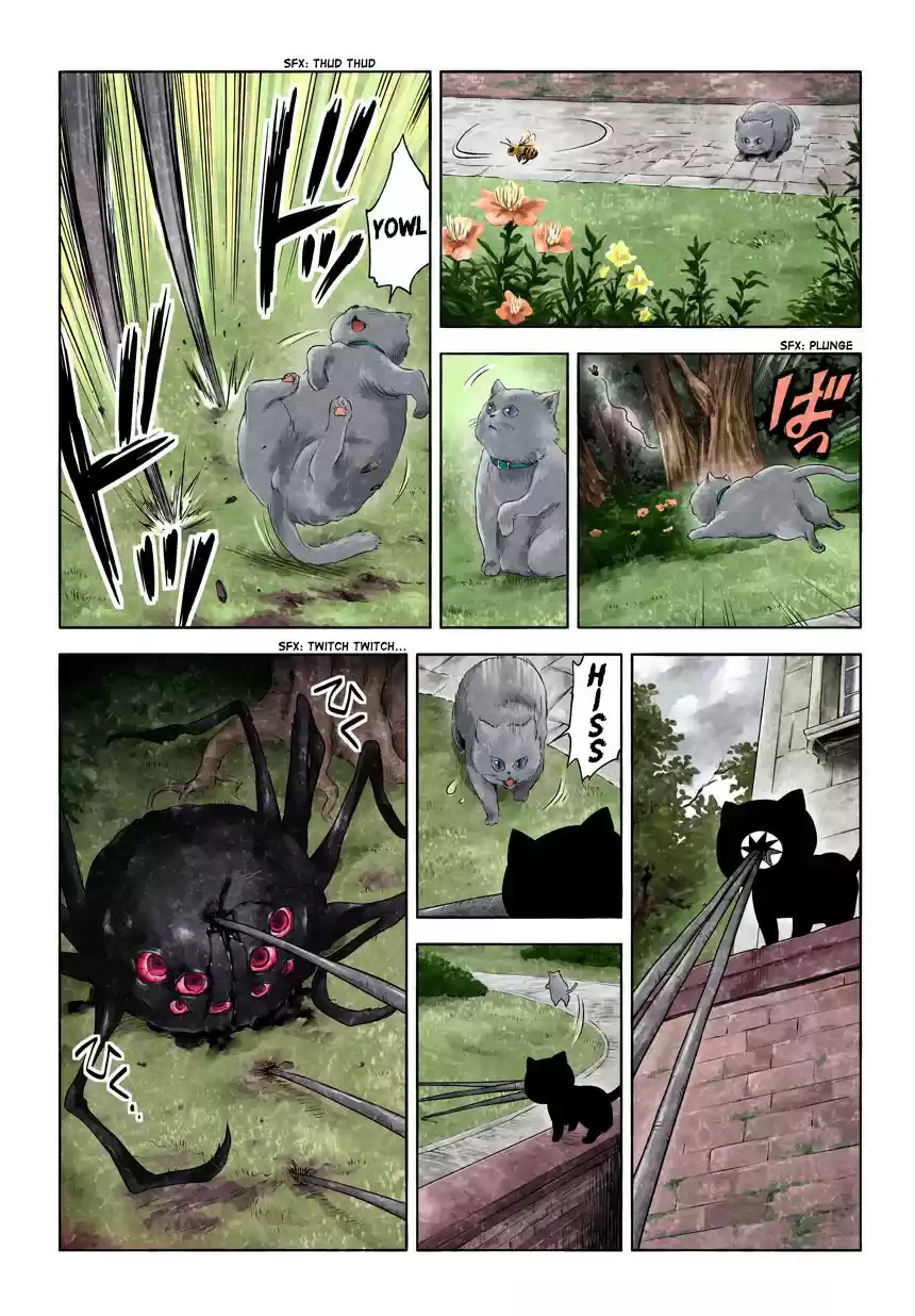 Kuro Vol. 1 Ch. 19.50