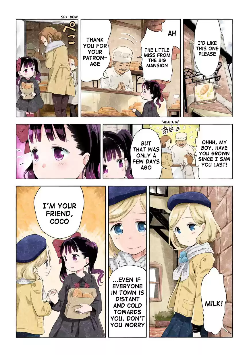 Kuro Vol. 1 Ch. 19.50